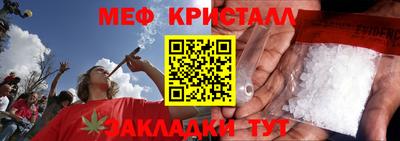 марки nbome Уссурийск