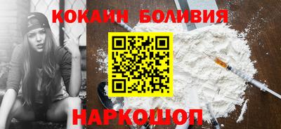 герыч Усть-Джегута