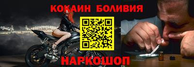 герыч Усть-Джегута