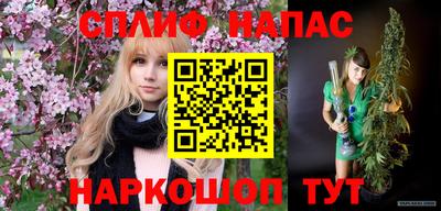 таблы Усть-Илимск