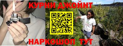 герыч Усть-Джегута
