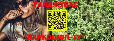 герыч Усть-Джегута