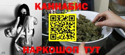 таблы Усть-Илимск