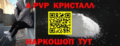таблы Усть-Илимск