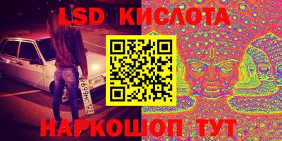 герыч Усть-Джегута