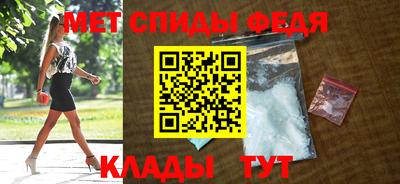 марки nbome Уссурийск