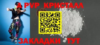 jwh Чебоксары