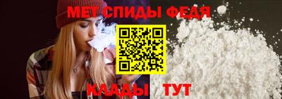 таблы Усть-Илимск