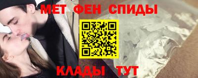 герыч Усть-Джегута