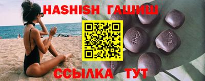 jwh Чебоксары
