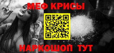 герыч Усть-Джегута